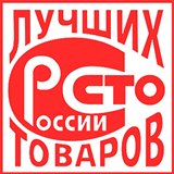 ДЭНАС-Кардио 2 программы купить в Краснознаменске Медицинская техника - denasosteo.ru 
